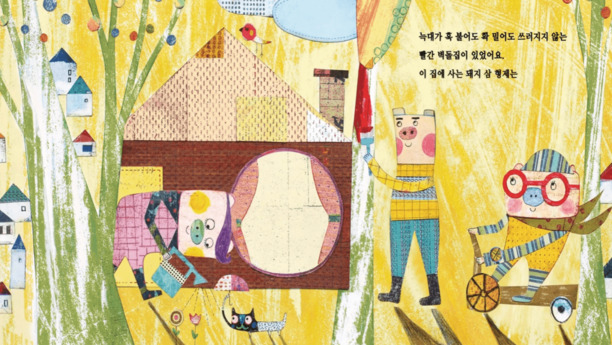 ½æ³×ÀÏ À̹ÌÁö