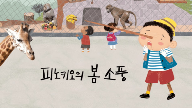 ½æ³×ÀÏ À̹ÌÁö