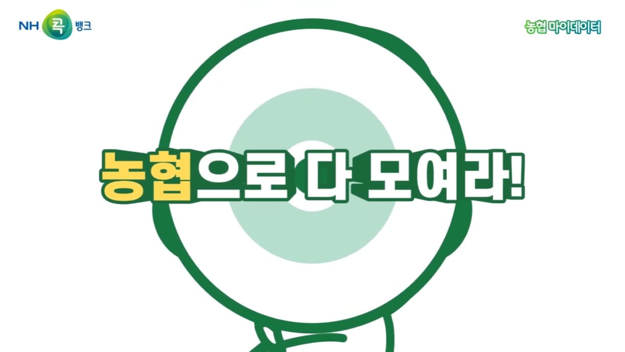 ½æ³×ÀÏ À̹ÌÁö