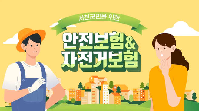 ½æ³×ÀÏ À̹ÌÁö