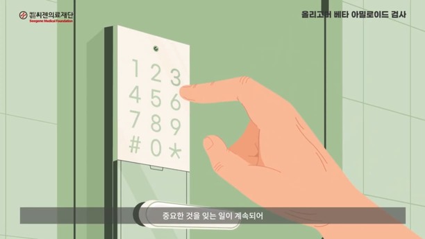 ½æ³×ÀÏ À̹ÌÁö