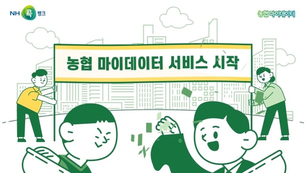 ½æ³×ÀÏ À̹ÌÁö