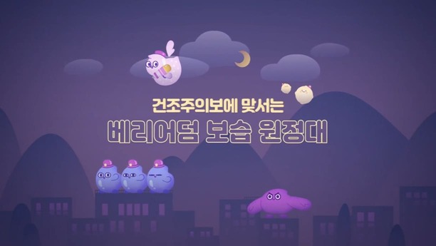 ½æ³×ÀÏ À̹ÌÁö