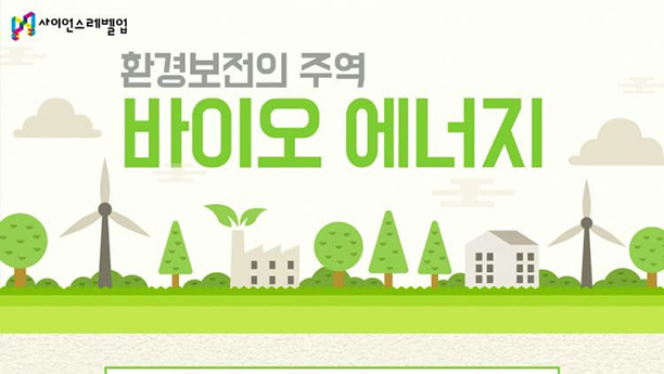 ½æ³×ÀÏ À̹ÌÁö