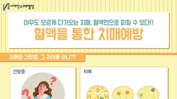 ½æ³×ÀÏ À̹ÌÁö